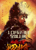 99爱视频在线