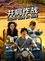 嗯嗯啊啊免费视频