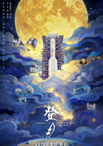 99爱视频在线